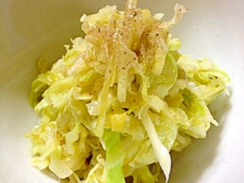 キャベツのレンチン ホットサラダ レシピ 作り方 By ゴールデンアルジータ 楽天レシピ キャベツのレンチン ホットサラダ レシピ 作り方 By ゴールデンアルジータ 楽天レシピ